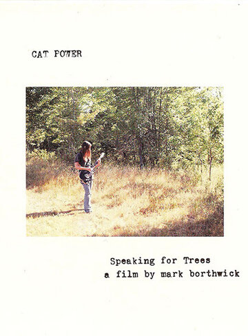  (2004)