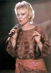 Елена Ландер порно фото видео