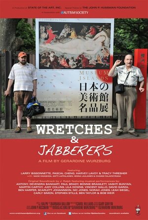 Постер: (Wretches & Jabberers, 2011 - вся информация о фильме на FilmNavi.ru
