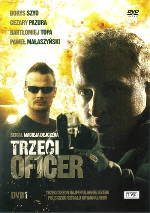 Постер: (Trzeci oficer, 2008 - вся информация о сериале на FilmNavi.ru