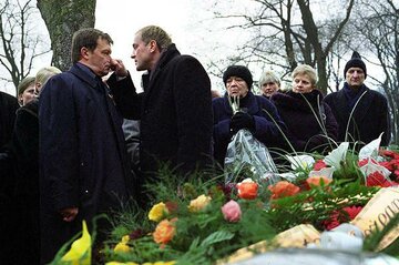 Кадр из фильма