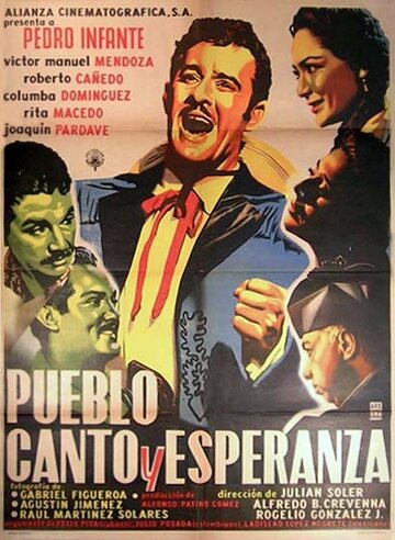  (1956)