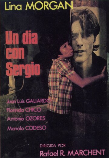 День с Серхио (1976)