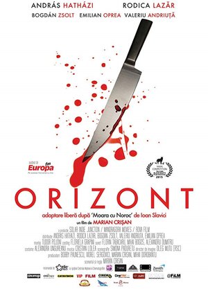 Постер: (Orizont, 2015 - вся информация о фильме на FilmNavi.ru