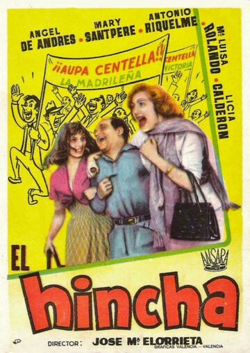  (1958)