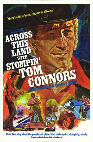 Постер: (Across This Land with Stompin' Tom Connors, 1973 - вся информация о фильме на FilmNavi.ru
