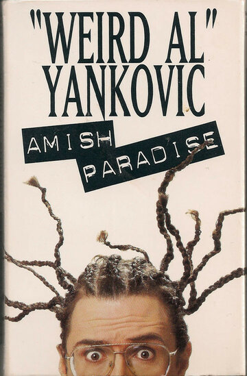  (1996)