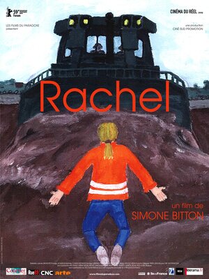 Постер: (Rachel, 2009 - вся информация о фильме на FilmNavi.ru