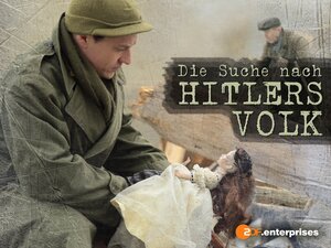 Постер: (Люди Гитлера, 2015 - вся информация о фильме на FilmNavi.ru