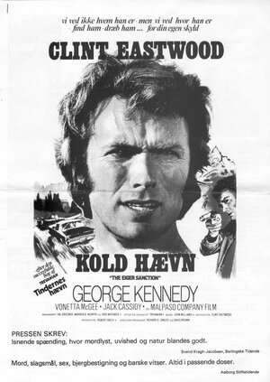 Постер: (Санкция на пике Эйгера, 1975 - вся информация о фильме на FilmNavi.ru