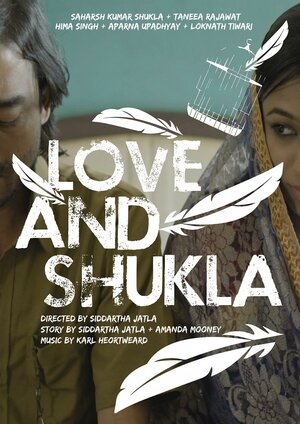 Постер: (Love and Shukla, 2017 - вся информация о фильме на FilmNavi.ru