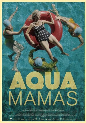 Аквамамы (Aqua Mamas)