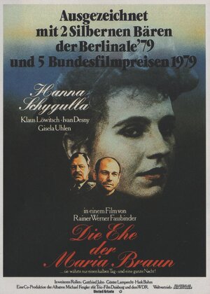 Постер: (Замужество Марии Браун, 1979 - вся информация о фильме на FilmNavi.ru