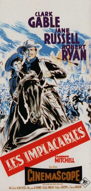 Постер: (Высокие мужчины, 1955 - вся информация о фильме на FilmNavi.ru