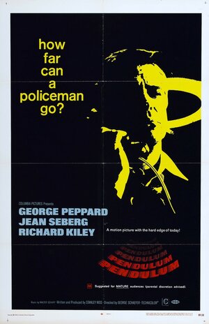 Постер: (Маятник, 1969 - вся информация о фильме на FilmNavi.ru