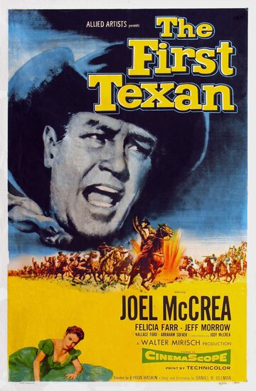  (1956)