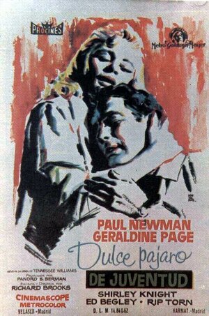 Постер: (Сладкоголосая птица юности, 1962 - вся информация о фильме на FilmNavi.ru