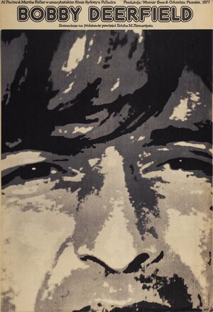 Постер: (Жизнь взаймы, 1977 - вся информация о фильме на FilmNavi.ru