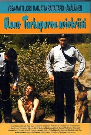 Постер: (Семейный кризис Уно Турхапуро, 1981 - вся информация о фильме на FilmNavi.ru