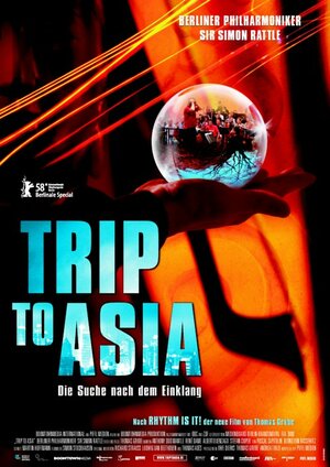 Постер: (Trip to Asia - Die Suche nach dem Einklang, 2008 - вся информация о фильме на FilmNavi.ru