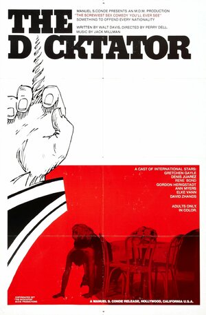 Постер: (Диктатор, 1974 - вся информация о фильме на FilmNavi.ru