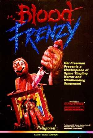 Постер: (Кровавое безумие, 1987 - вся информация о фильме на FilmNavi.ru