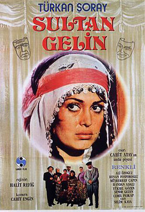 Постер: (Невестка Султан, 1973 - вся информация о фильме на FilmNavi.ru