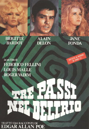 Постер: (Три шага в бреду, 1968 - вся информация о фильме на FilmNavi.ru