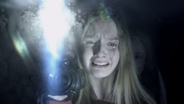Кадр 5 — Визит