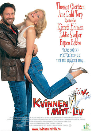 Постер: (Женщина в моей жизни, 2003 - вся информация о фильме на FilmNavi.ru