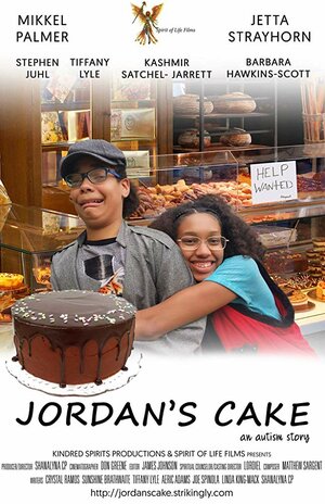 Постер: (Jordan's Cake, 2018 - вся информация о фильме на FilmNavi.ru