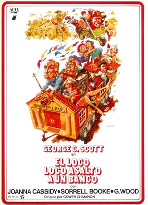 Постер: (Верный шанс, 1974 - вся информация о фильме на FilmNavi.ru