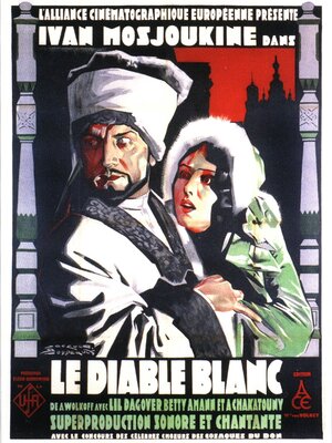 Постер: (Белый дьявол, 1930 - вся информация о фильме на FilmNavi.ru