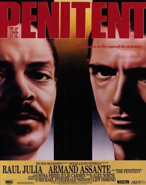 Постер: (Кающийся, 1988 - вся информация о фильме на FilmNavi.ru