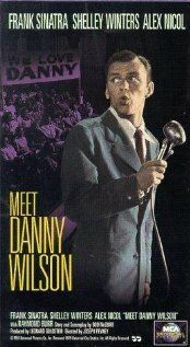 Знакомьтесь — Дэнни Уилсон (1952)