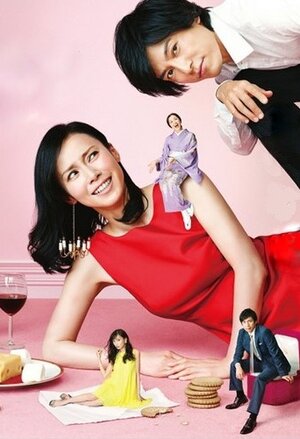 Постер: (Я могу выйти замуж, просто не хочу, 2016 - вся информация о сериале на FilmNavi.ru