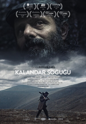 Постер: (Холода Каландара, 2015 - вся информация о фильме на FilmNavi.ru