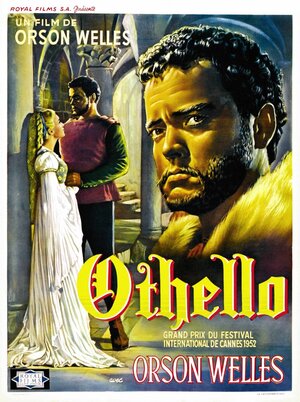 Изложение: Отелло (Othello)