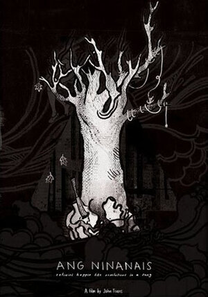 Постер: (Ang ninanais, 2010 - вся информация о фильме на FilmNavi.ru