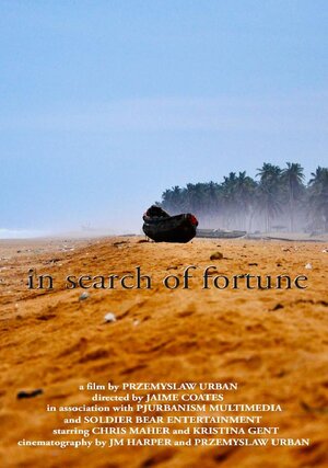 Постер: (In Search of Fortune: Chercher de l'Argent, 2018 - вся информация о фильме на FilmNavi.ru