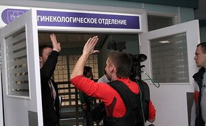 Женский доктор 2 кадр 8 на Эмбликс в Hd