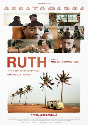 Постер: (Ruth, 2018 - вся информация о фильме на FilmNavi.ru