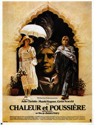 Постер: (Жара и пыль, 1982 - вся информация о фильме на FilmNavi.ru