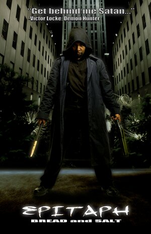 Постер: (Эпитафия: Хлеб и соль, 2013 - вся информация о фильме на FilmNavi.ru