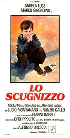 Постер: (Lo scugnizzo, 1979 - вся информация о фильме на FilmNavi.ru