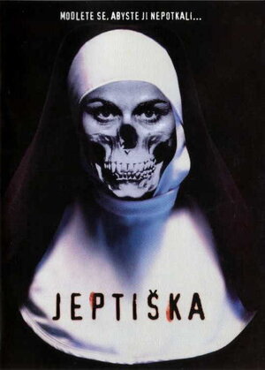 Постер: (Монахиня, 2005 - вся информация о фильме на FilmNavi.ru