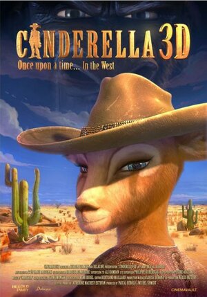 Постер: (Золушка: Полный вперед!, 2012 - вся информация о мультфильме на FilmNavi.ru