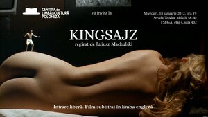 Постер: (Кингсайз, 1987 - вся информация о фильме на FilmNavi.ru