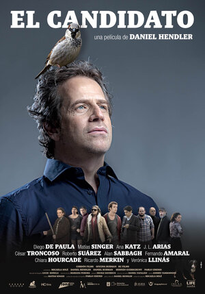Постер: (Кандидат, 2016 - вся информация о фильме на FilmNavi.ru