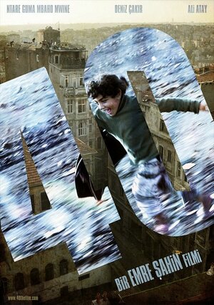 Постер: (40, 2009 - вся информация о фильме на FilmNavi.ru